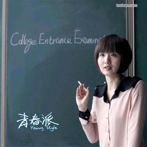 怎么查找学位证书编号